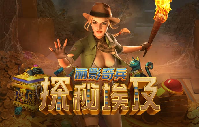 恒信彩注册登录官网入口