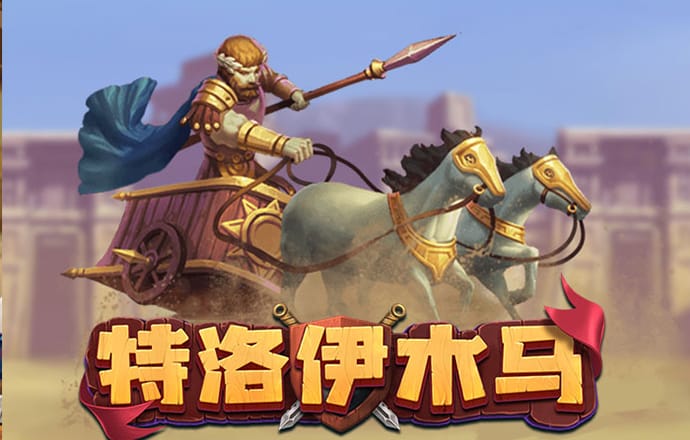 贝博体育网页版登录